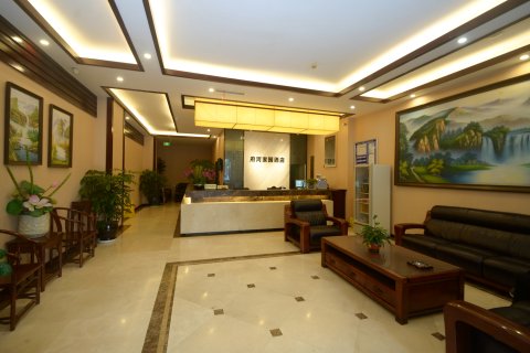 成都府河家园酒店 (武侯祠地铁站店)