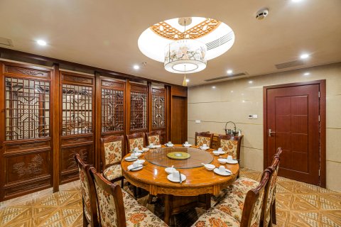 三清山远洲度假酒店(东部金沙索道店)