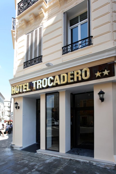 托卡德罗酒店(Trocadero)