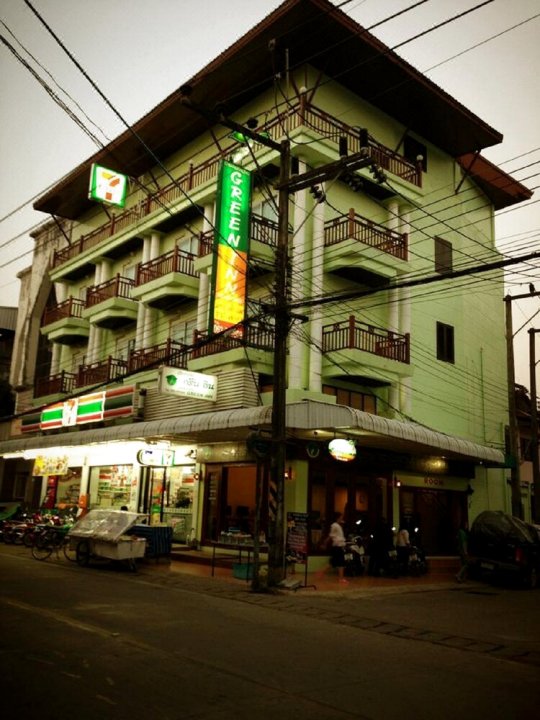 清空居绿色酒店(Chiangkhong Green Inn Resident)