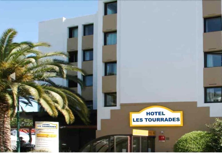 勒斯图拉德斯酒店(Hotel les Tourrades)