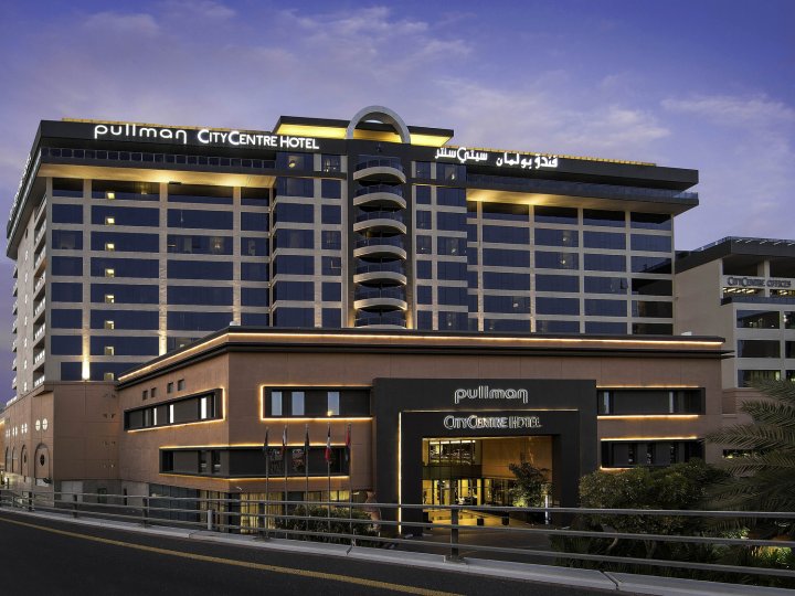 铂尔曼迪拜河城市中心酒店(Pullman Dubai Creek City Centre)