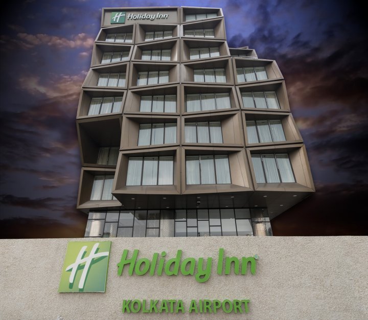 加尔各答机场假日酒店(Holiday Inn Kolkata Airport, an IHG Hotel)