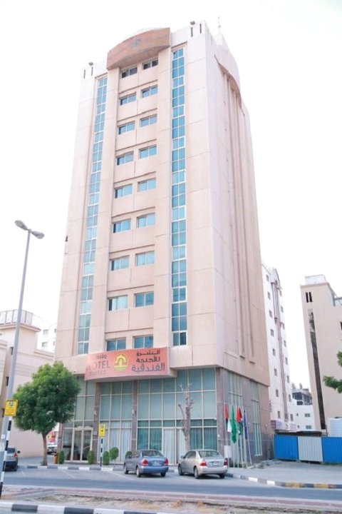 阿尔沙克酒店公寓(Al Sharq Hotel Apartment)