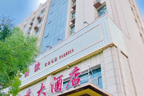 嘉峪关红海大酒店位置图片