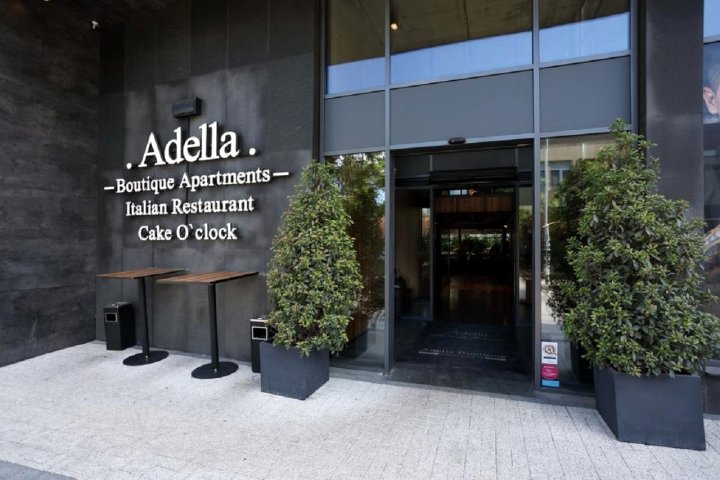 阿迪拉精品酒店(Adella Boutique Hotel - Free Parking)