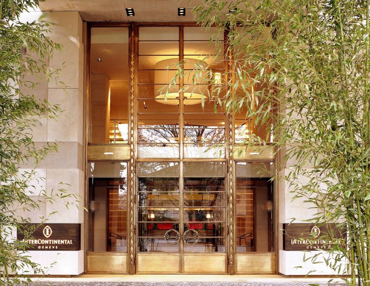 日内瓦洲际酒店(InterContinental Geneva)