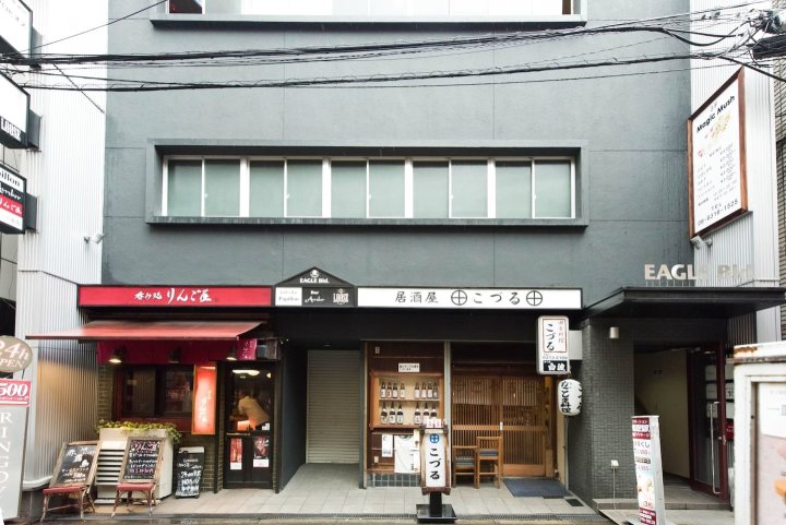 DGUMD: 现代之家-最多8人入住/距大阪站&梅田站步行5分钟(Modern House Osaka Umeda Walk for Five Minutes)