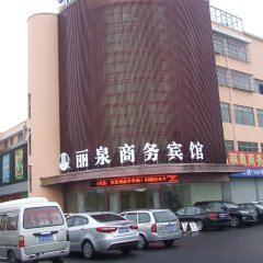 酒店头图