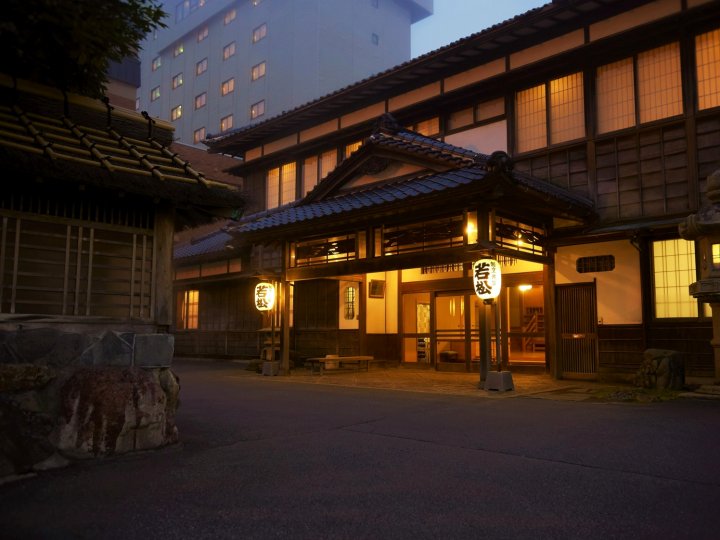 若松温泉旅馆(Wakamatsu Hot Spring Resort)