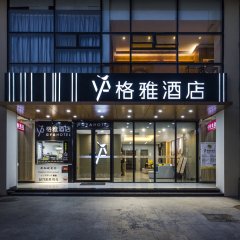 酒店头图