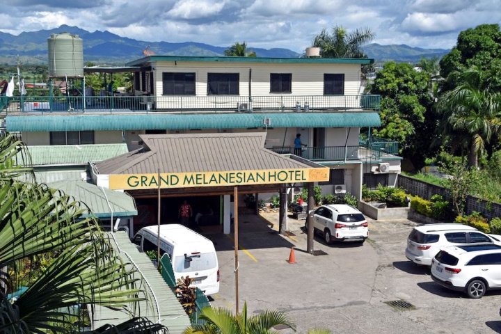 梅拉尼西亚大酒店(Grand Melanesian Hotel)