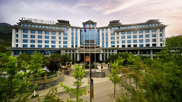 凯里龙都璟怡国际大酒店