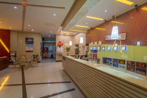 尚客优快捷酒店(香格里拉客运站店)