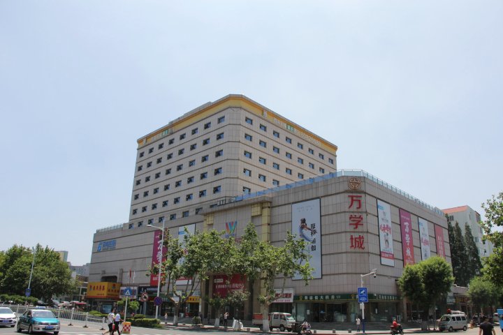 青岛西海风情精选酒店