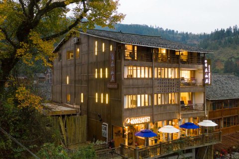 肇兴侗寨自在.山居野奢连锁客栈