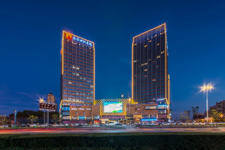 丽呈東谷酒店(长春国际会展中心店)