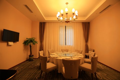 长白山长白天地度假酒店