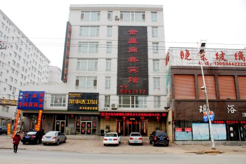 凌海金座商务宾馆