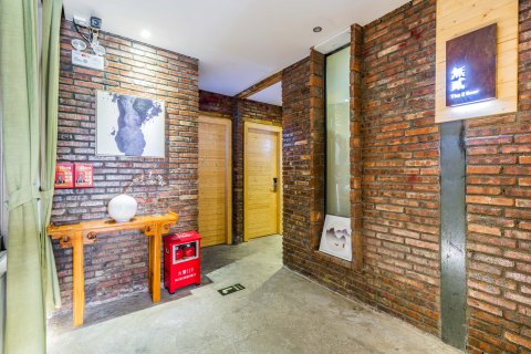 肇庆阅色主题客栈