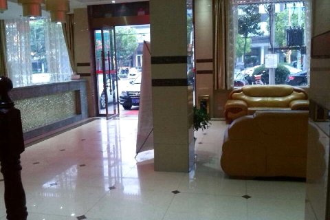 蕲春王朝商务楼宾馆