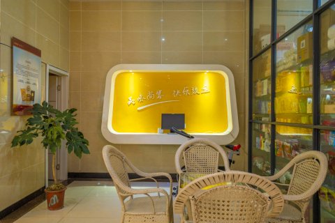 尚客优快捷酒店(香格里拉客运站店)