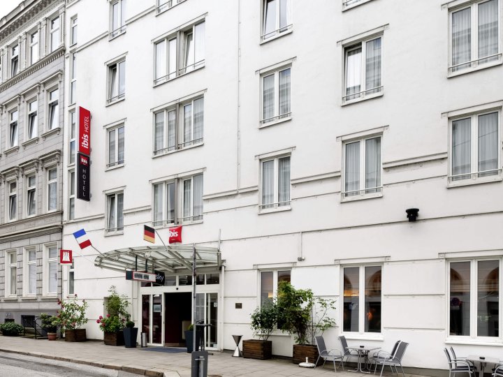 汉堡阿尔斯特中心宜必思酒店(Ibis Hotel Hamburg Alster Centrum)