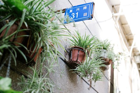 鼓浪屿海角之恋旅馆