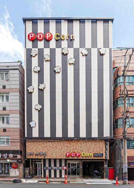 釜山站爆米花酒店(Busan station Popcorn Hotel)