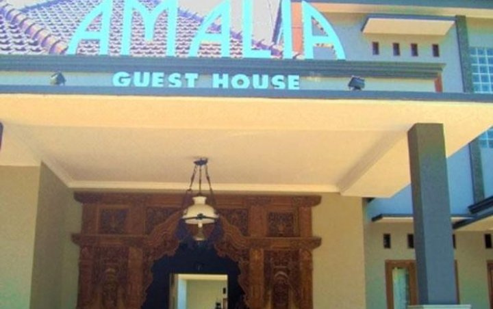 778 阿玛里亚玛琅旅馆(OYO 778 Guest House Amalia Malang)