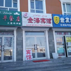 酒店头图