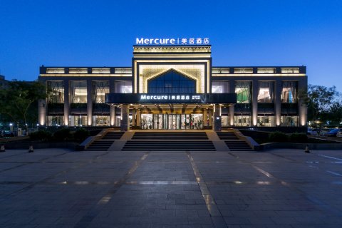 吐鲁番火洲美居酒店
