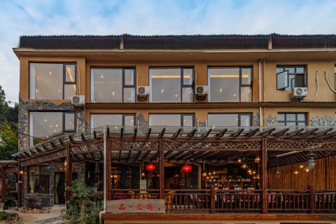 莫干山品后坞(后坞换乘中心店)