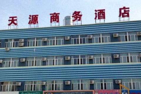 乌苏天源商务宾馆