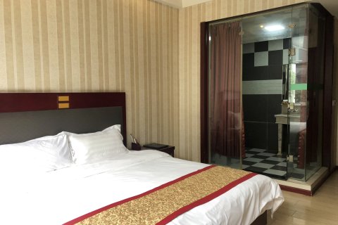 威远365商务宾馆