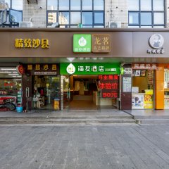 酒店头图