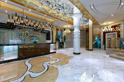 南华欧诗曼酒店