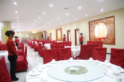 华山华麓苑大酒店