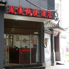 酒店头图