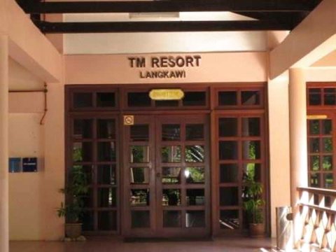 兰卡威TM度假村(TM Resort Langkawi)