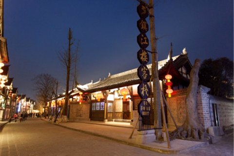 阆中镇江楼客栈