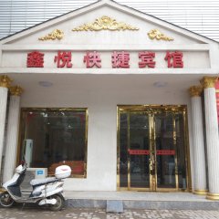 酒店头图