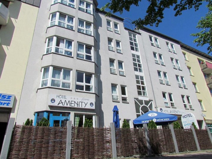 慕尼黑便利设施酒店(Hotel Amenity)