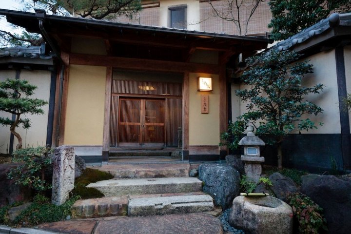 纯和风料理旅馆Kinoe(Kyoto Ryokan Kinoe)