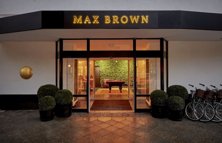 马科斯布朗库单酒店(Max Brown Hotel Ku'Damm)