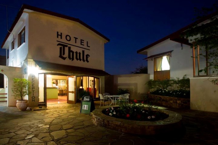 图勒酒店(Hotel Thule)