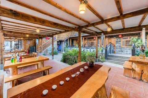 云水谣1949·青年公馆