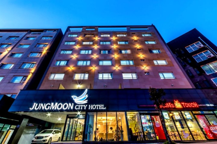 中文城市酒店(Jungmoon City Hotel)