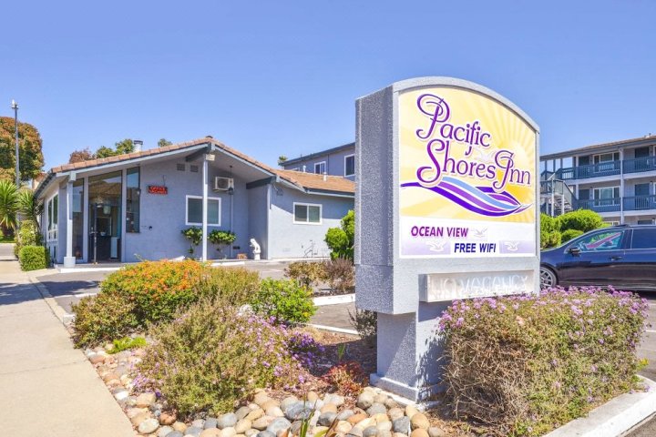 太平洋海岸旅馆 - 莫罗贝(Pacific Shores Inn - Morro Bay)