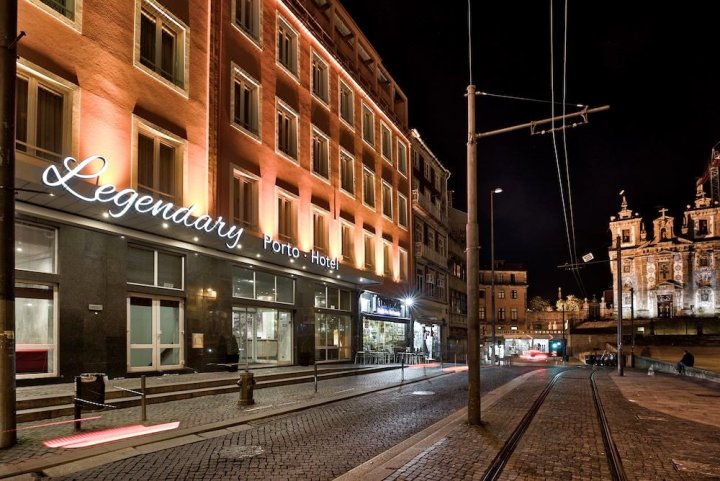 传奇波尔图酒店(Legendary Porto Hotel)